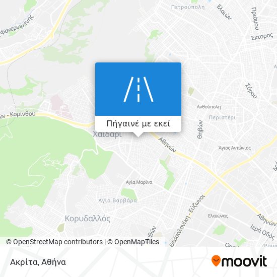 Ακρίτα χάρτης