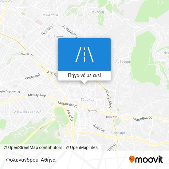 Φολεγάνδρου χάρτης
