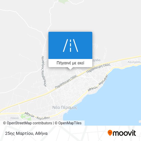 25ης Μαρτίου χάρτης