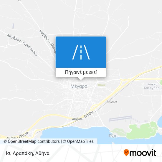 Ισ. Αραπάκη χάρτης