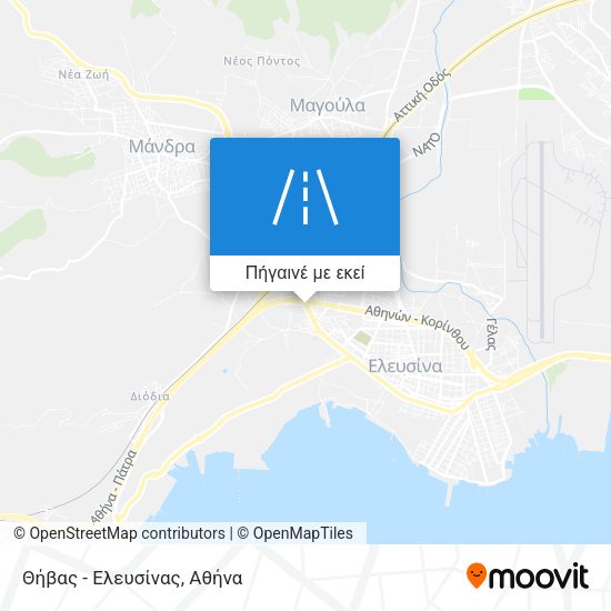 Θήβας - Ελευσίνας χάρτης