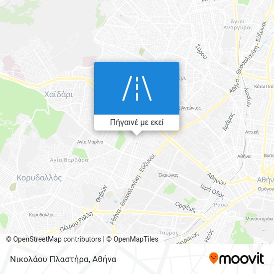 Νικολάου Πλαστήρα χάρτης