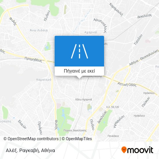 Αλέξ. Ραγκαβή χάρτης