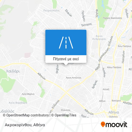 Ακροκορίνθου χάρτης