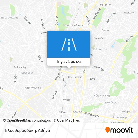 Ελευθερουδάκη χάρτης