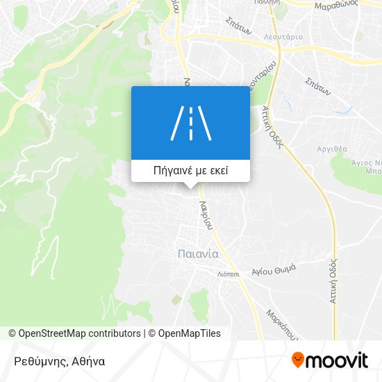 Ρεθύμνης χάρτης