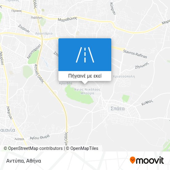 Αντύπα χάρτης