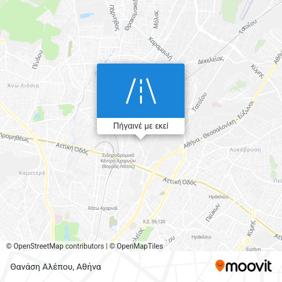 Θανάση Αλέπου χάρτης