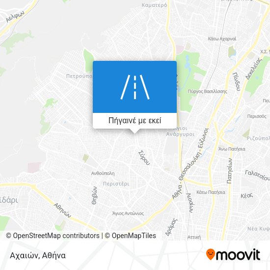 Αχαιών χάρτης