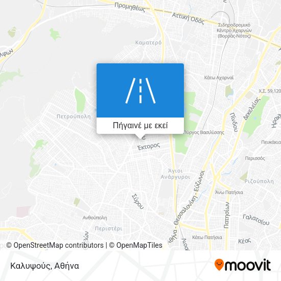 Καλυψούς χάρτης