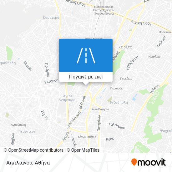 Αιμιλιανού χάρτης