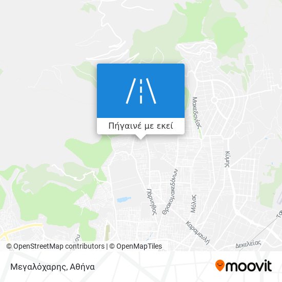 Μεγαλόχαρης χάρτης