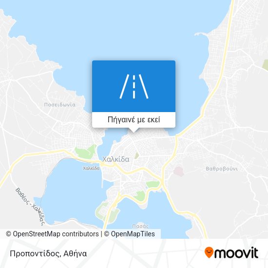 Προποντίδος χάρτης