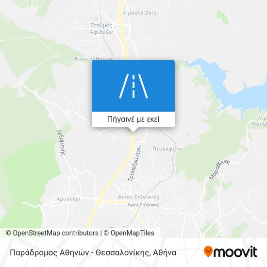 Παράδρομος Αθηνών - Θεσσαλονίκης χάρτης
