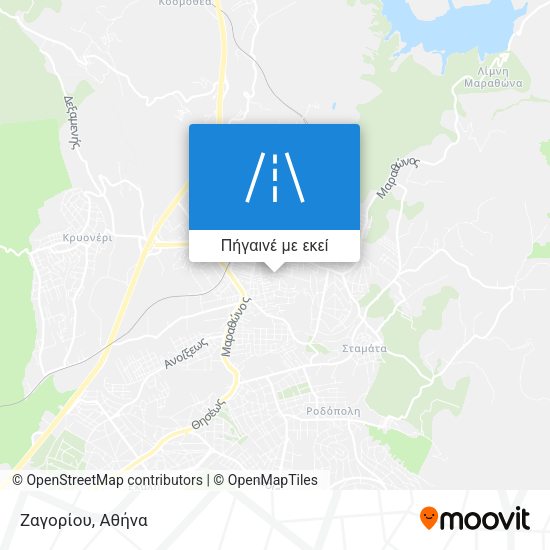Ζαγορίου χάρτης