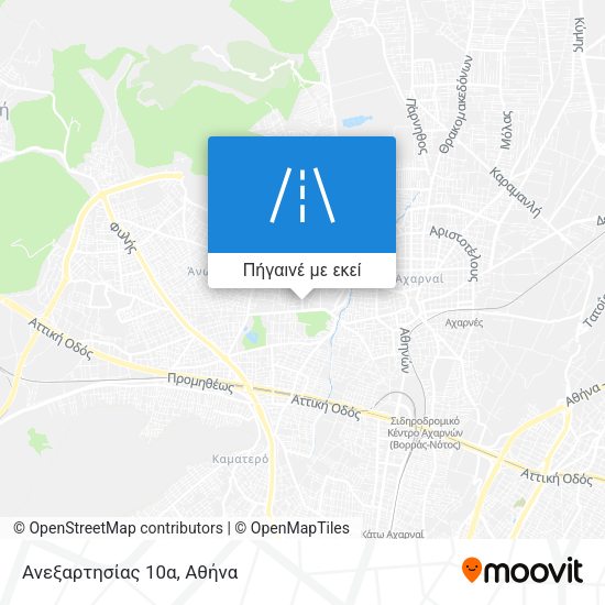 Ανεξαρτησίας 10α χάρτης