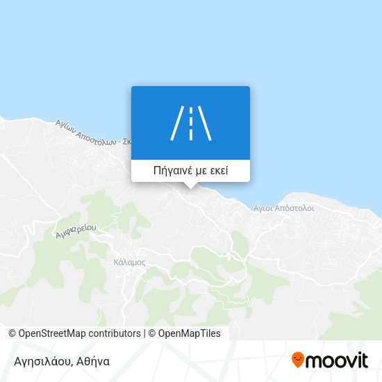 Αγησιλάου χάρτης