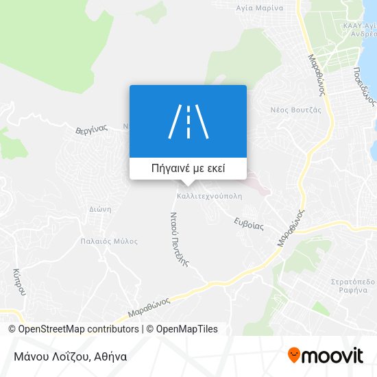 Μάνου Λοΐζου χάρτης