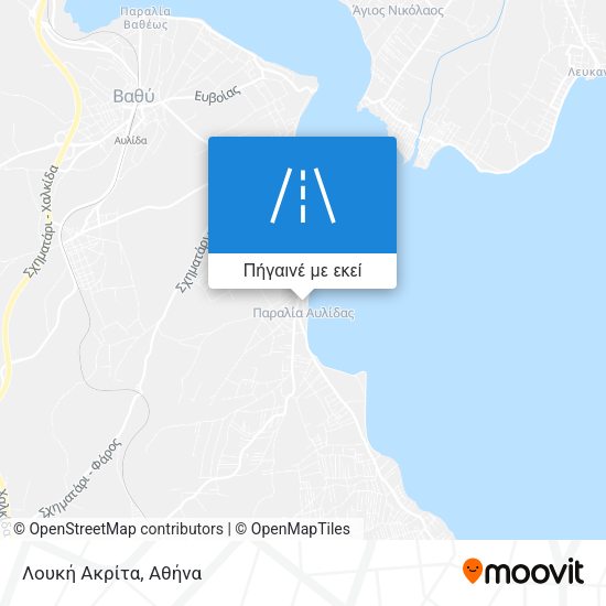 Λουκή Ακρίτα χάρτης