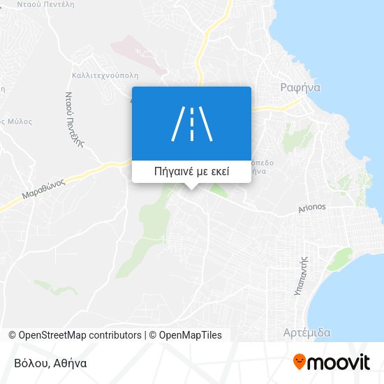 Βόλου χάρτης