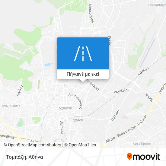 Τομπάζη χάρτης
