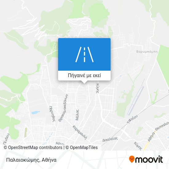 Παλαιoκώμης χάρτης