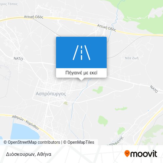 Διόσκουρων χάρτης