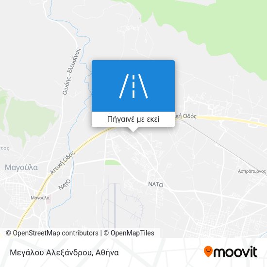 Μεγάλου Αλεξάνδρου χάρτης