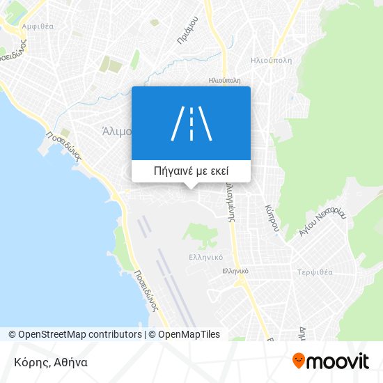 Κόρης χάρτης