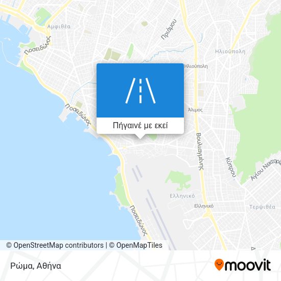Ρώμα χάρτης