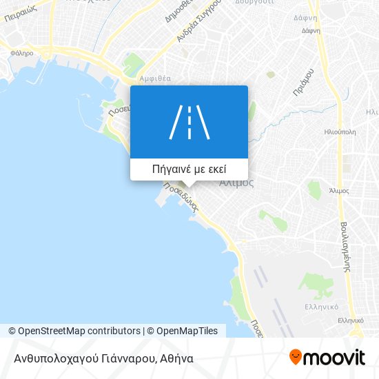 Ανθυπολοχαγού Γιάνναρου χάρτης