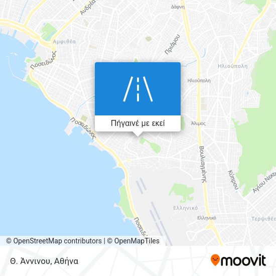 Θ. Άννινου χάρτης