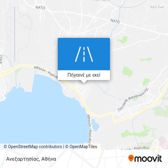 Ανεξαρτησίας χάρτης