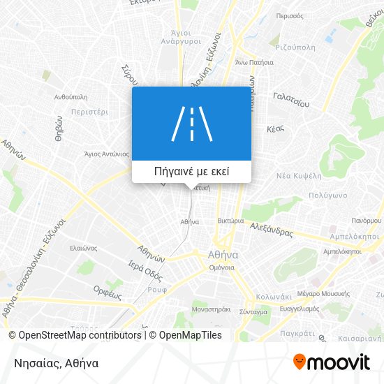 Νησαίας χάρτης