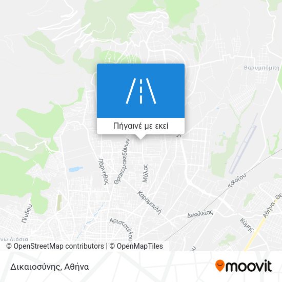 Δικαιοσύνης χάρτης
