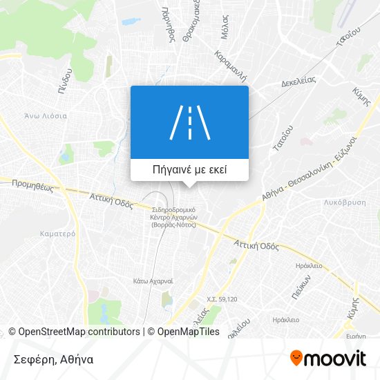 Σεφέρη χάρτης