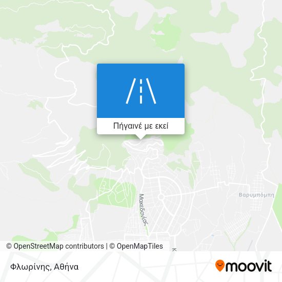 Φλωρίνης χάρτης