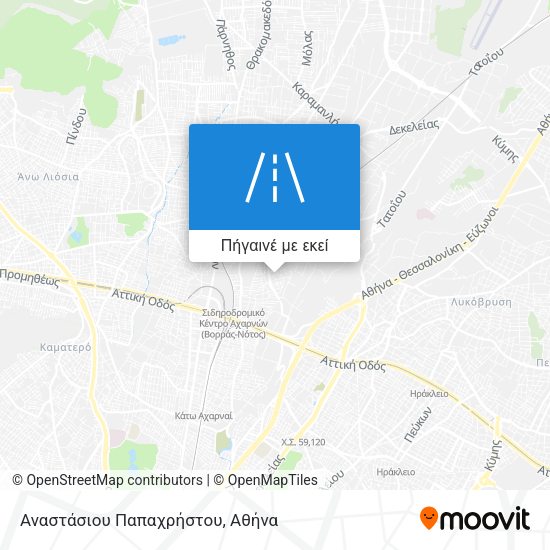 Αναστάσιου Παπαχρήστου χάρτης