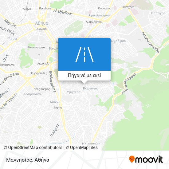 Μαγνησίας χάρτης