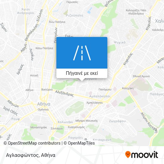 Αγλαοφώντος χάρτης