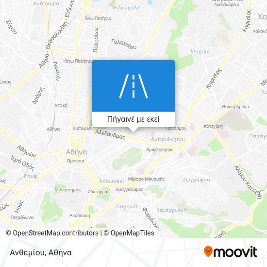 Ανθεμίου χάρτης