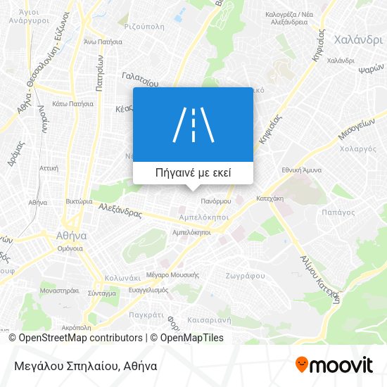 Μεγάλου Σπηλαίου χάρτης