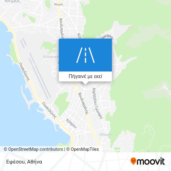 Εφέσου χάρτης