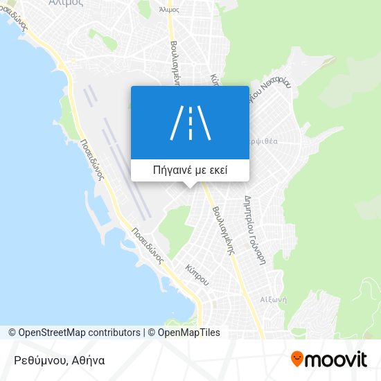 Ρεθύμνου χάρτης