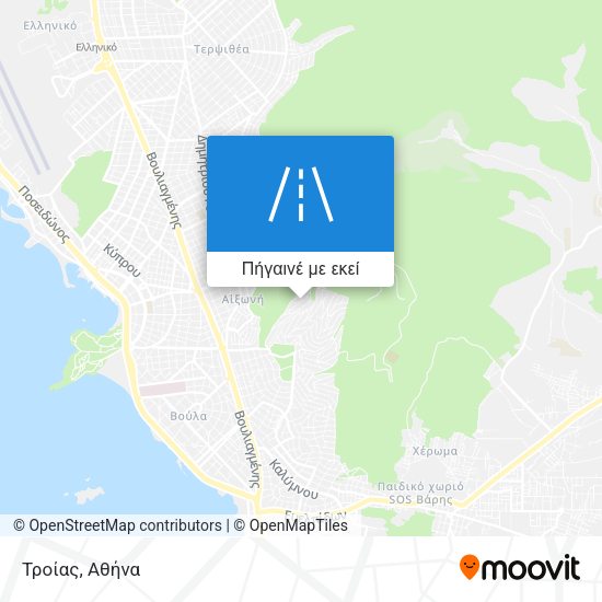 Τροίας χάρτης