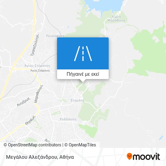 Μεγάλου Αλεξάνδρου χάρτης