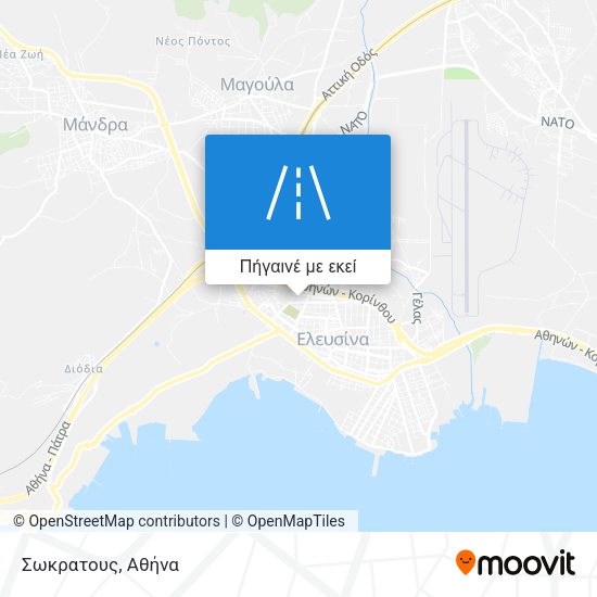 Σωκρατους χάρτης