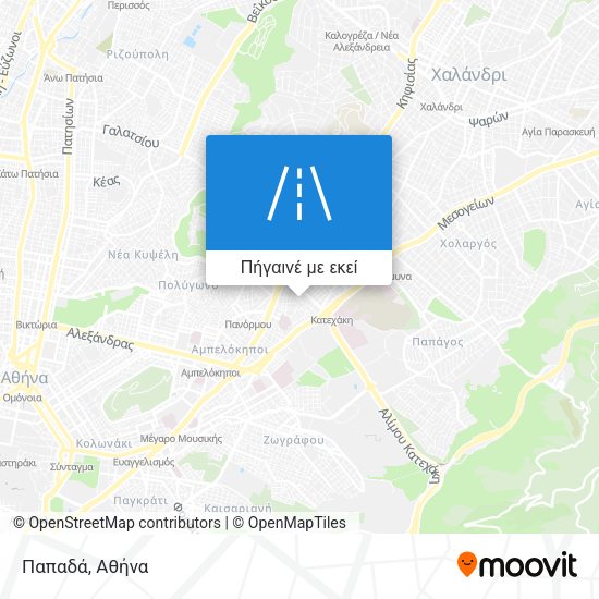 Παπαδά χάρτης