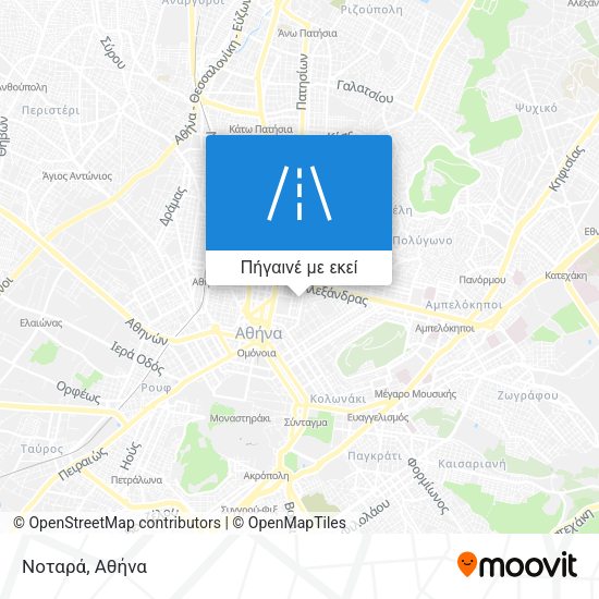 Νοταρά χάρτης