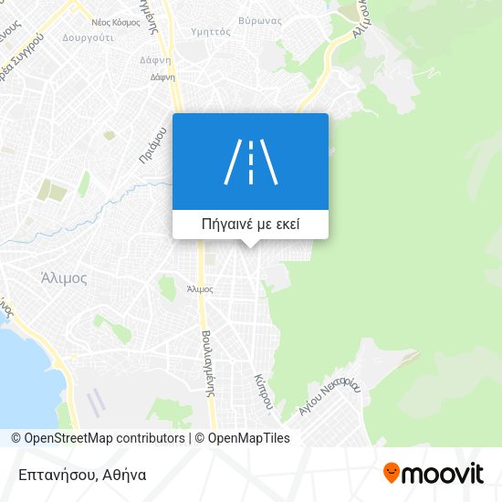 Επτανήσου χάρτης